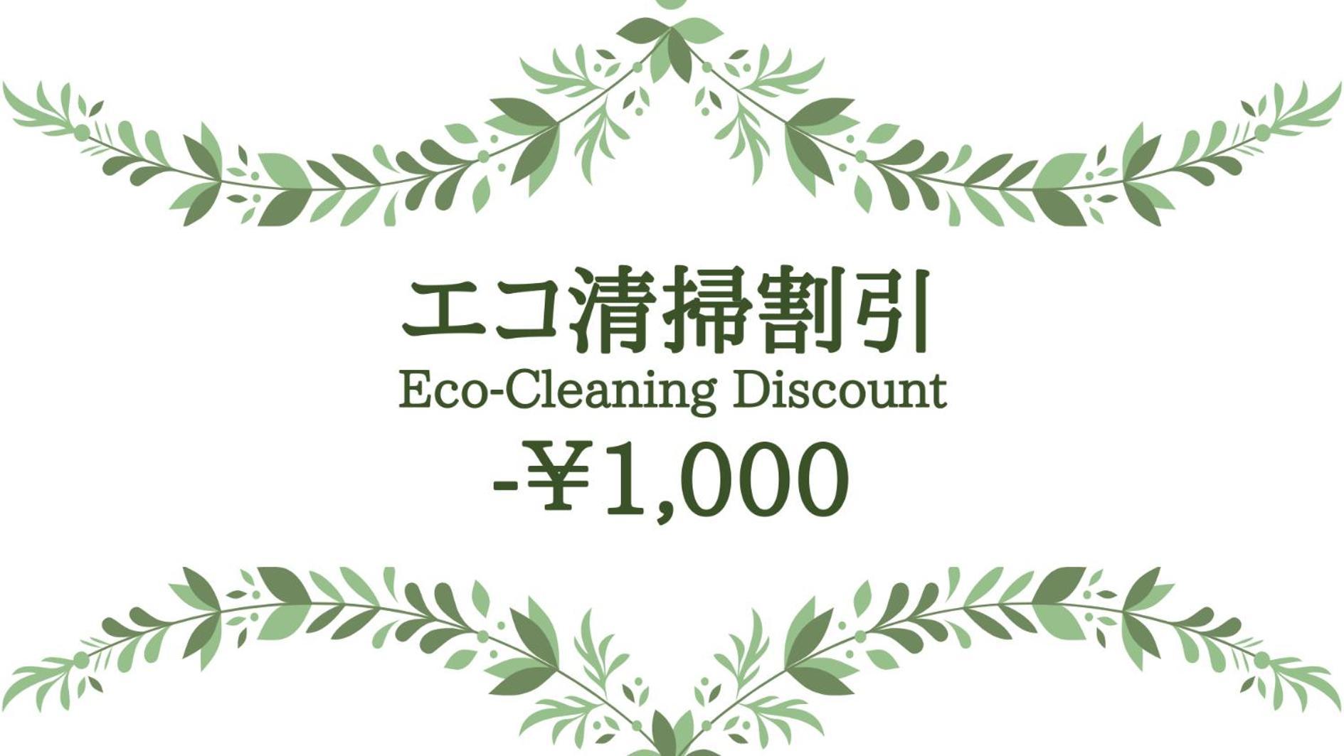 Hotel Residence Ohashi Kaikan Tokyo Shibuya 外观 照片