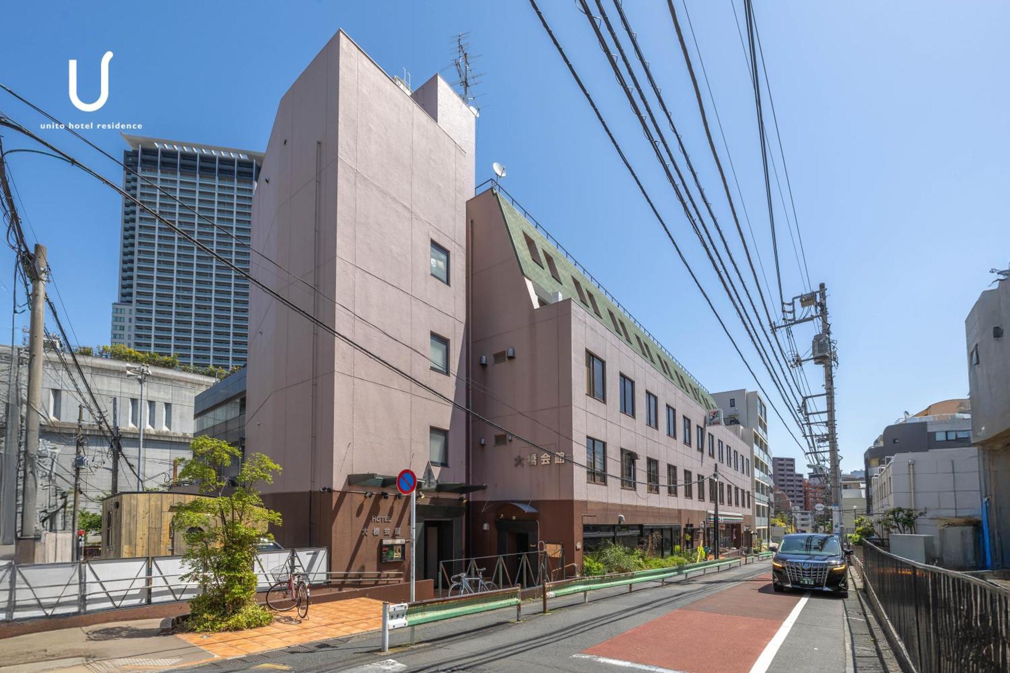 Hotel Residence Ohashi Kaikan Tokyo Shibuya 外观 照片