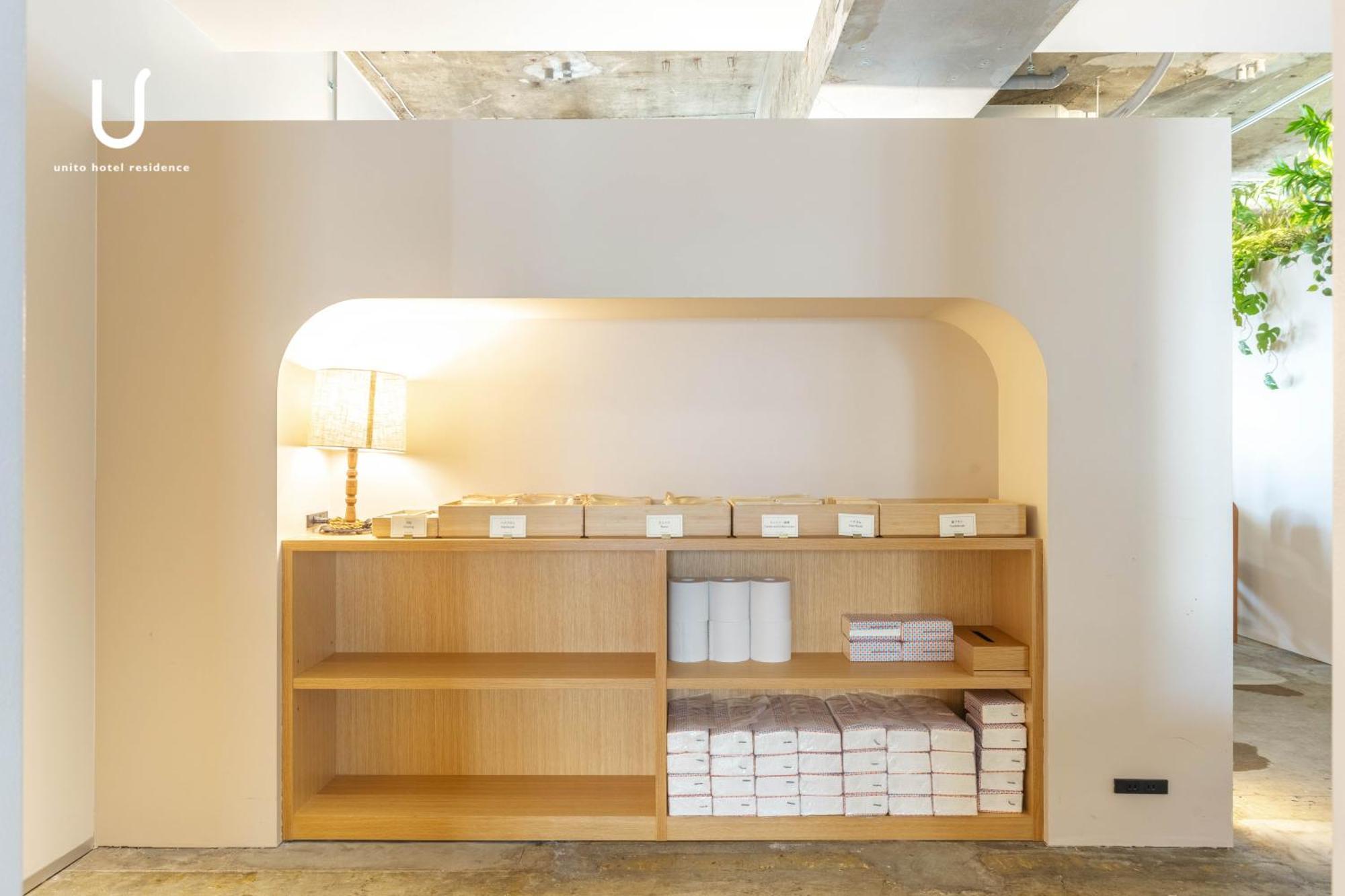 Hotel Residence Ohashi Kaikan Tokyo Shibuya 外观 照片